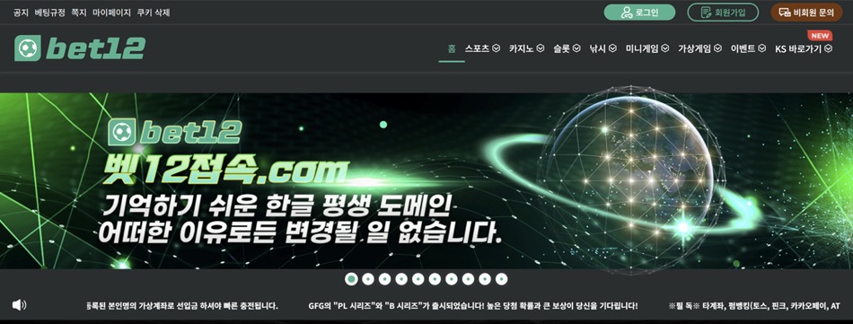 Bet12
